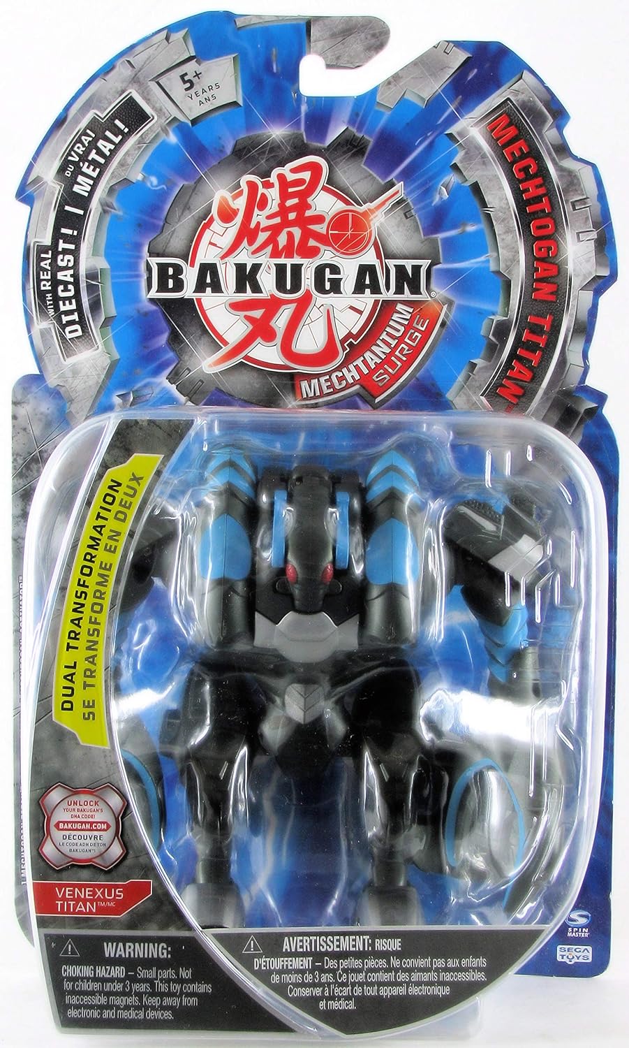 bakugan strongest bakugan