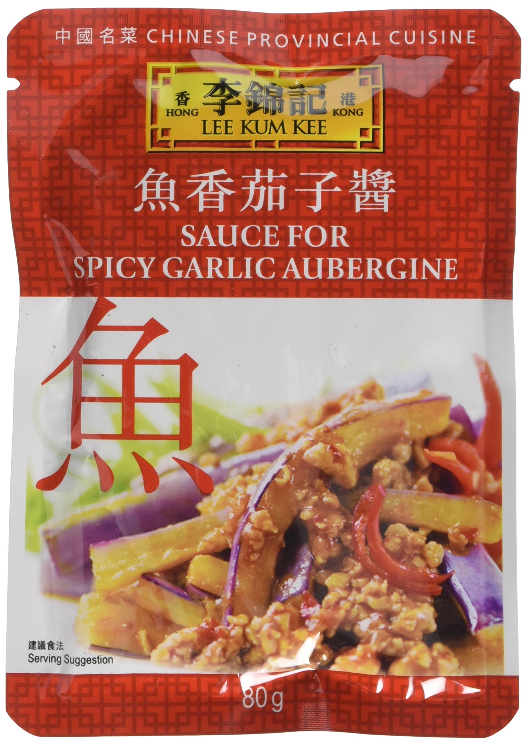Lee Kum Kee - Sauce for Spicy Garlic Aubergine - 80g (Pack of 12)