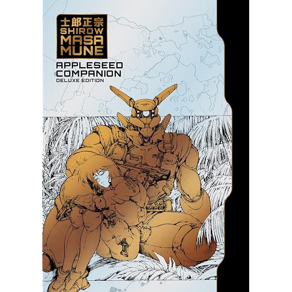 The Art of Masamune Shirow: Volume 1: Manga: Robinson, Jeremy Mark