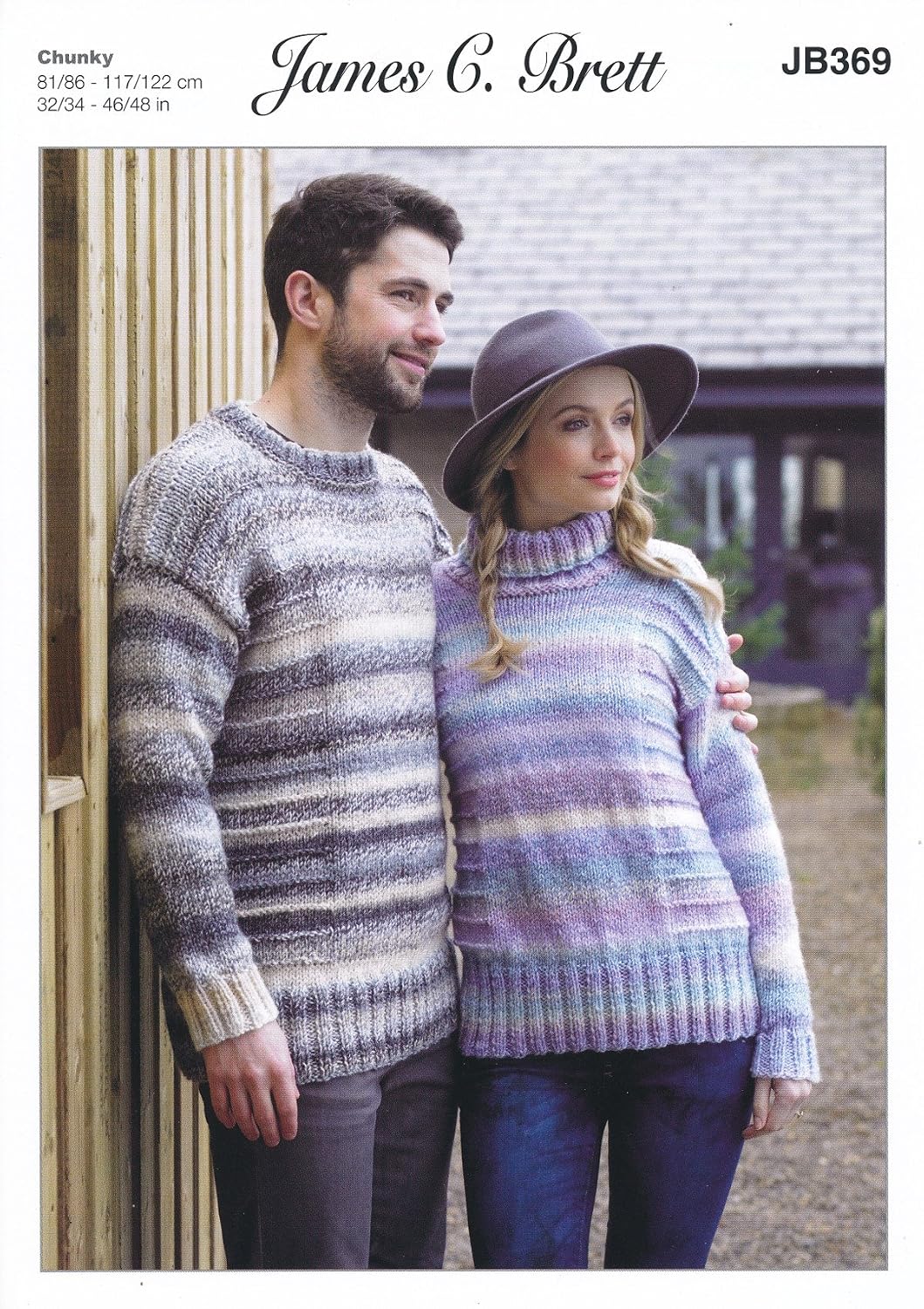 James Brett Knitting Pattern Womens & Mens Round or Polo