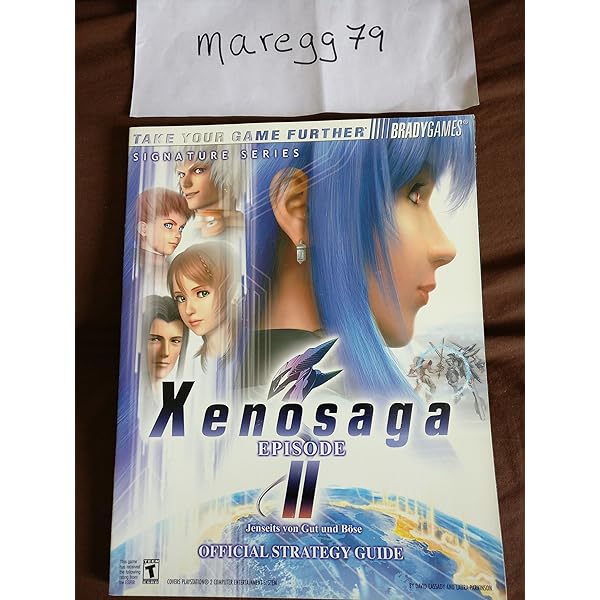 Xenosaga Episode III: Also Sprach Zarathustra Signature Series