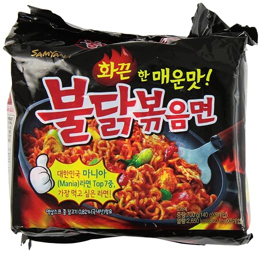 Samyang Ramen / Spicy Chicken Roasted Noodles 140g(Pack of 5)