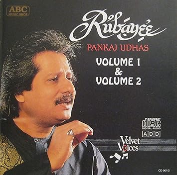 rubayee pankaj udhas