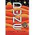Dune (Dune Chronicles, Book 1)