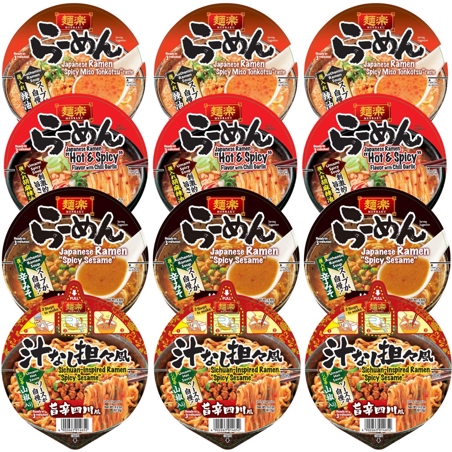 Menraku Authentic Japanese Ramen Noodle Bowls Spicy Series, Spicy and Hot, Spicy Miso Tonkotsu, Spicy Sesame, Sichuan Inspired Spicy Sesame (Pack of 12)