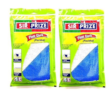 Sir Prize 2 Large Floor Cleaning Cloth with Scrubby Corner - Size 24 X 24 inch (Pochha Floor Cleaning Cloth)