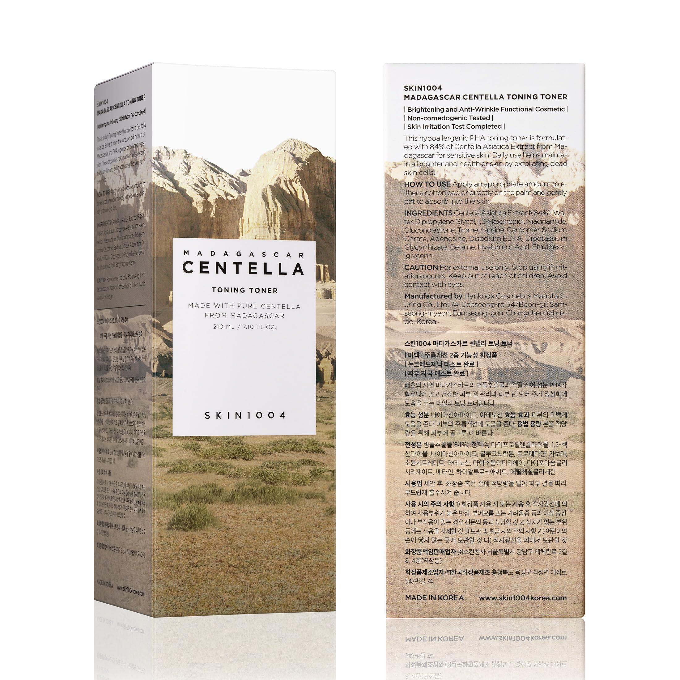 SKIN1004 Centella Asiatica Toning Toner - Gentle Exfoliating PHA Toner (210ml or 7.1 fl. oz) - for Sensitive or Acne-Prone Skin