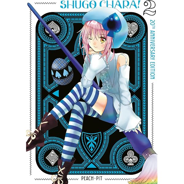 Tokyo ESP 1: Segawa, Hajime: 9781941220603: Amazon.com: Books