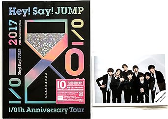 Amazon Co Jp セット品 2点 Hey Say Jump I Oth Anniversary Tour 17 18 初回限定盤1 Dvd デジパック仕様 Live Photo Book封入 I Oth Anniversary Tour 17 18 公式グッズ撮影オフショット写真 集合ver Dvd ブルーレイ