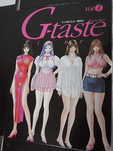 Amazon G Taste トレーディングフィギュア Vol 1 フィギュア ドール 通販