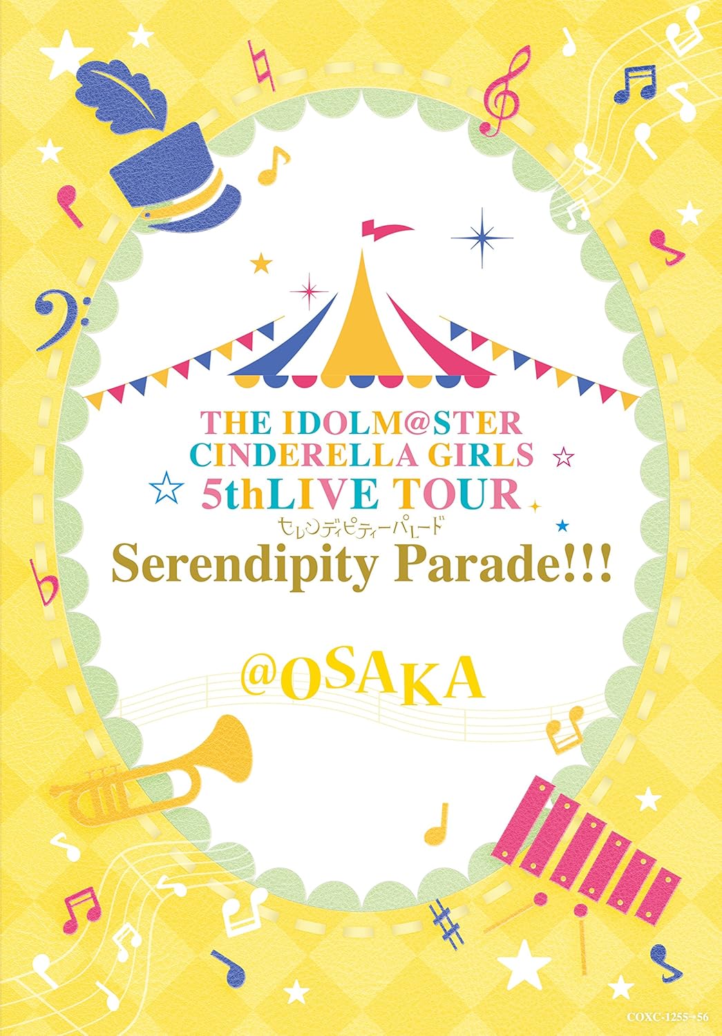 Amazon The Idolm Ster Cinderella Girls 5thlive Tour Serendipity Parade Osaka Blu Ray アニメ