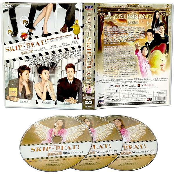 【華流ドラマ】スキップ・ビート! ~華麗的挑戦~ BOX II [DVD]など Amazon.co.jp: スキップ・ビート! ~華麗的挑戦~ BOX II [DVD