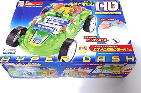 Amazon Co Jp 電流と電磁石 Hd モーターカー おもちゃ