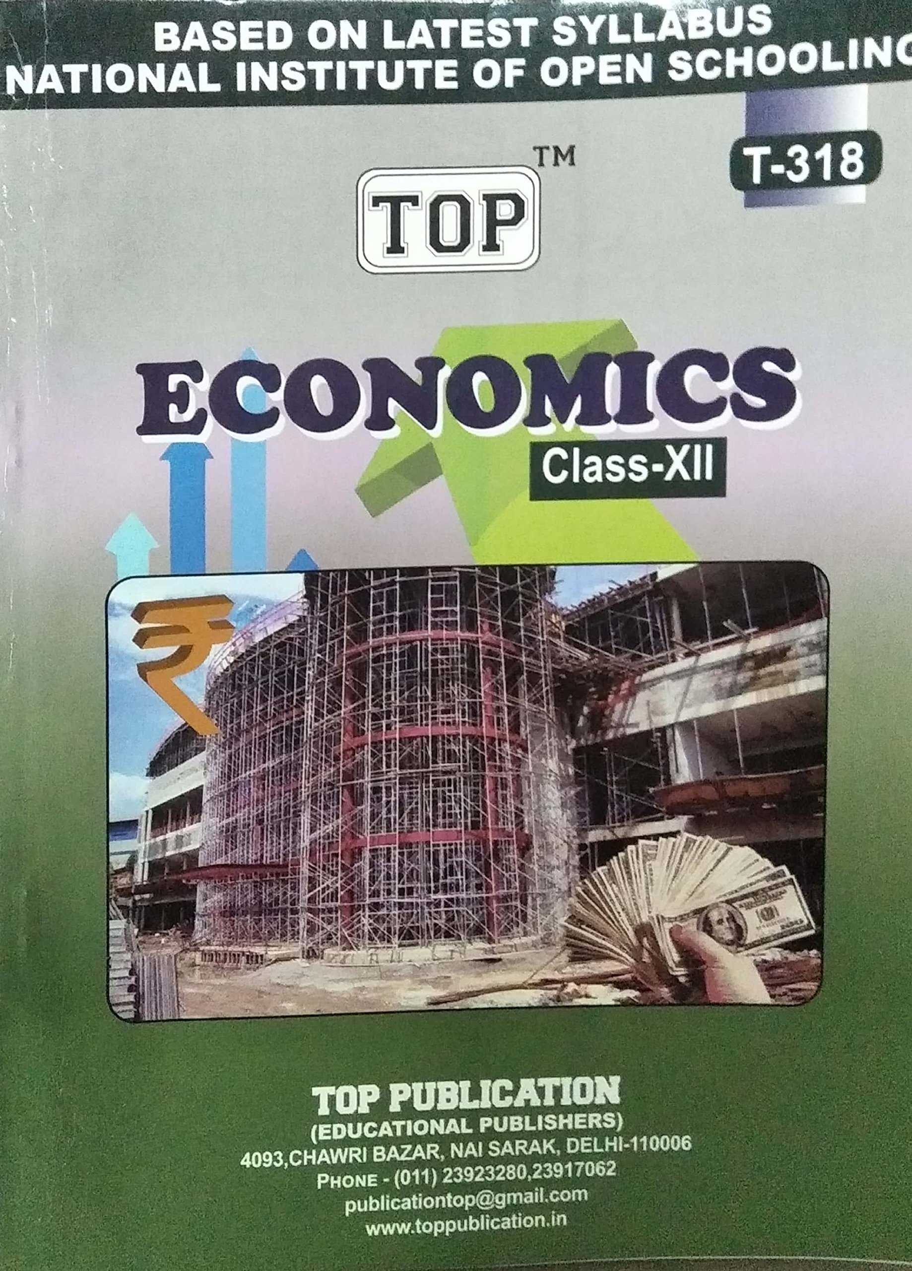 Buy Top Nios Economics Guide Class 12 T 318 Book Online At Low Prices In India Top Nios Economics Guide Class 12 T 318 Reviews Ratings Amazon In