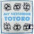 Studio Ghibli - My Neighbor Totoro - Catbus, Marushin Mame Mini Towel Series