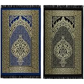 Modefa Muslim Prayer Mat Thin Woven Janamaz - Ottoman (Black + Blue) | Chenille and Taffeta Turkish Islamic Prayer Rug Intricate Traditional Pattern Metallic Salah Mat Sajadah