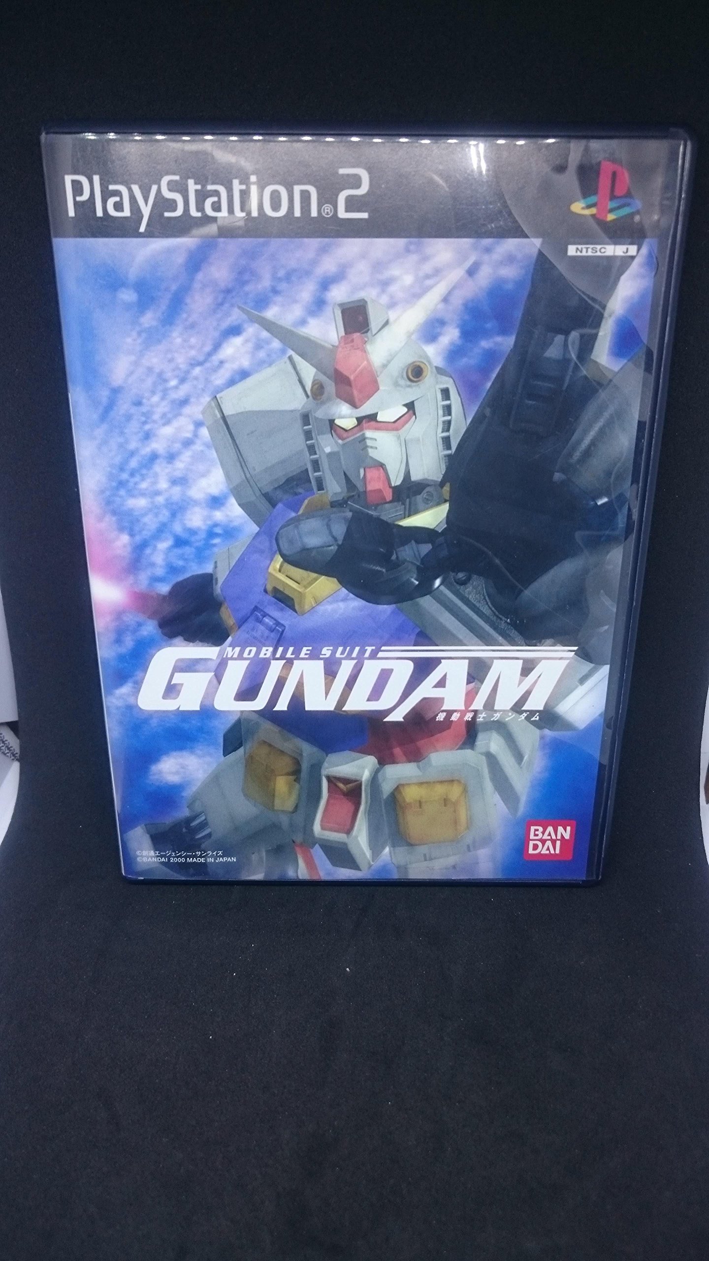 バンダイ 機動戦士ガンダムの商品画像