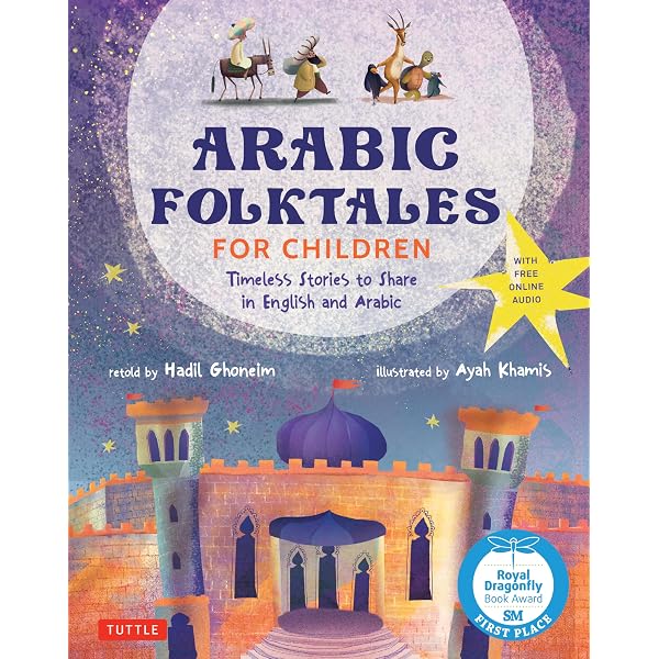Lonely Planet Farsi (Persian) Phrasebook & Dictionary: Dehghani