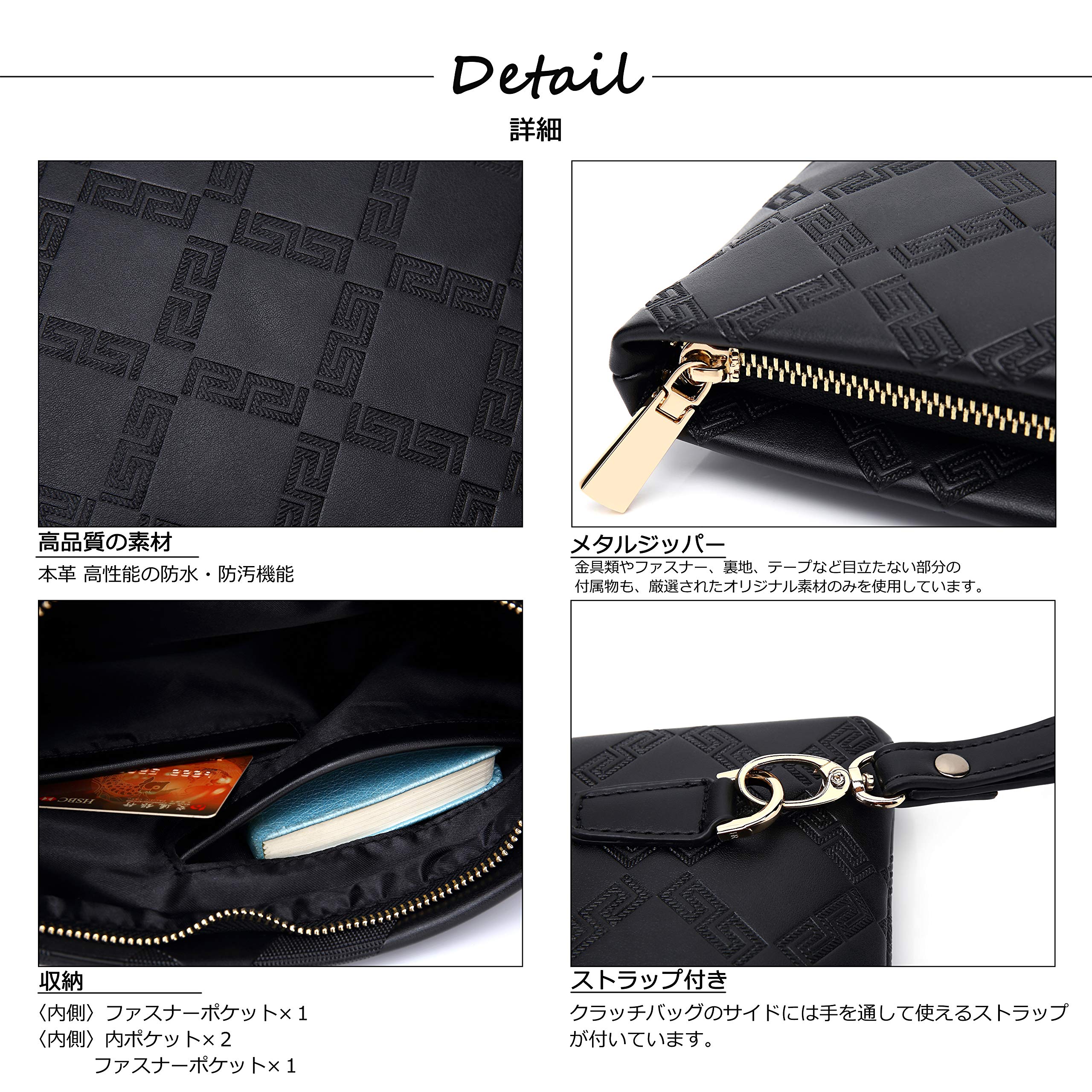 FSD.WG Clutch Bag for Men, Leather Second Bag, Handbag, Small, Gentlemen’s, Bag with Detachable Belt, Party, Mens Bag, Large Size, black l,