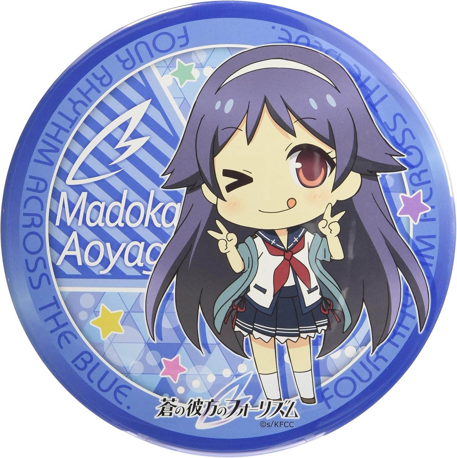 Amazon 蒼の彼方のフォーリズム 青柳窓果 デカンバッチ アニメ 萌えグッズ 通販