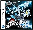 ポケットモンスターブラック2
