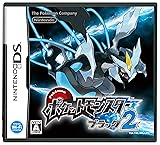 Pocket Monsters Black 2 - (NDS) Nintendo DS