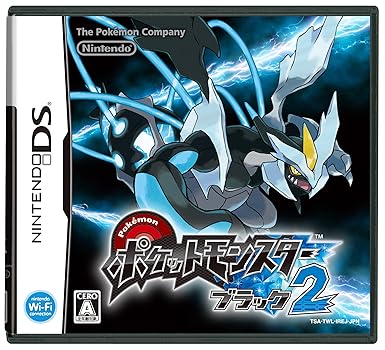 Amazon Com Pokemon Black 2 Dsi Enhanced Japan Import Video Games