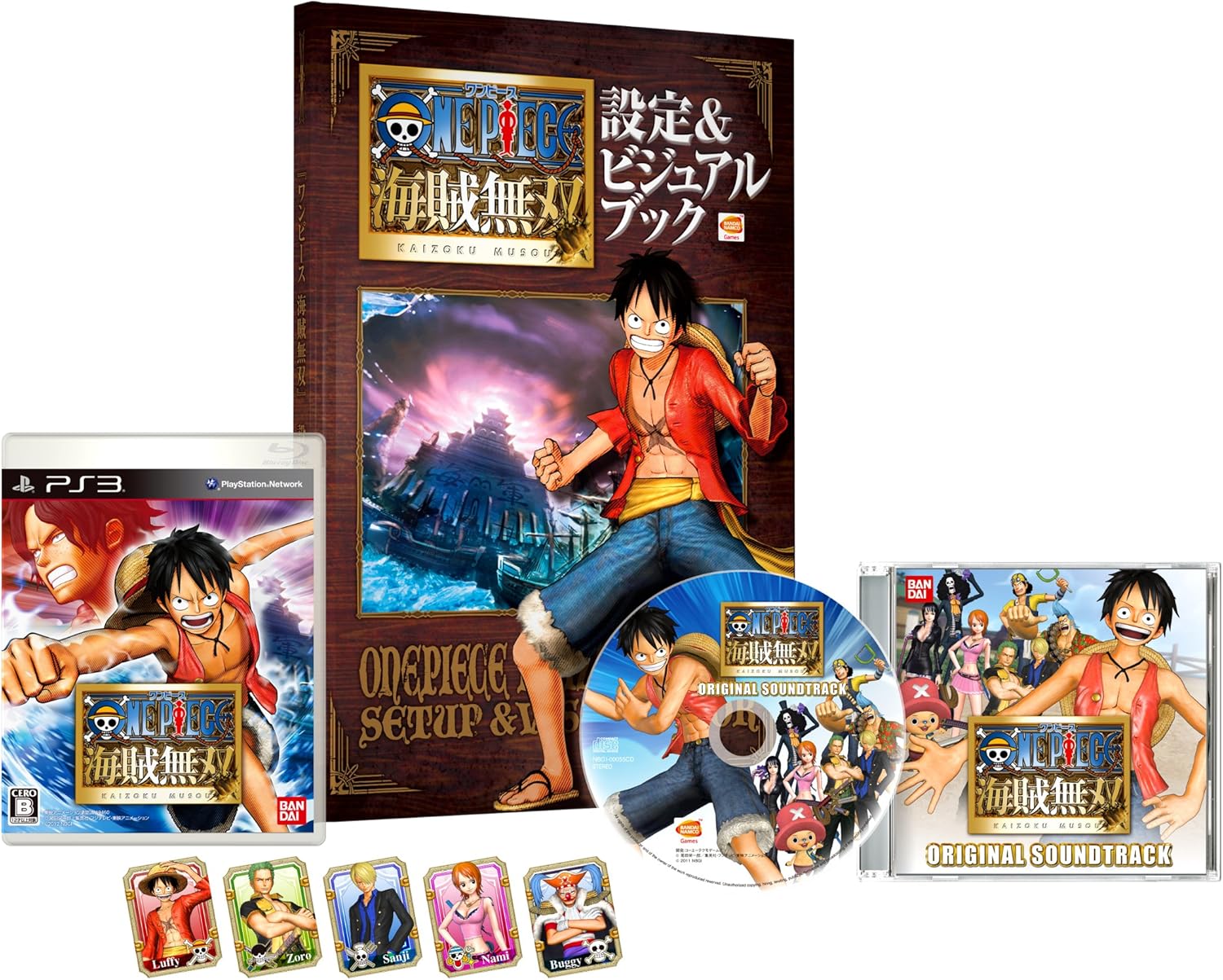 Amazon ワンピース 海賊無双 Treasure Box 初回特典 オリジナルカスタムテーマ9種dlコード ソーシャルゲーム専用レアフィギュア用コード同梱 Ps3 ゲーム