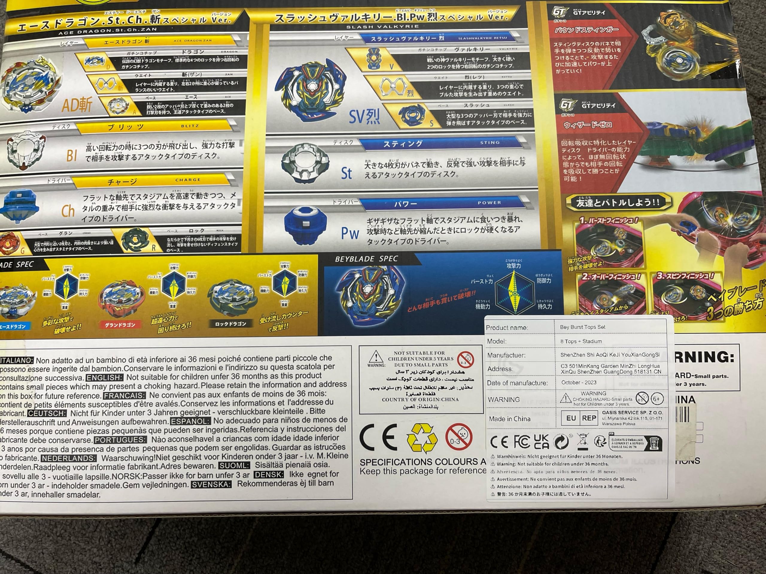 Bey Battling Top Burst Stadium Battle Set -- Complete Battle Game Set with stadium, 8 Bey Blades Toys & 2 Two-Way LR Launchers Grip Combat Battling Game Toys Birthday Gifts for 8-12 Boys Children Kids