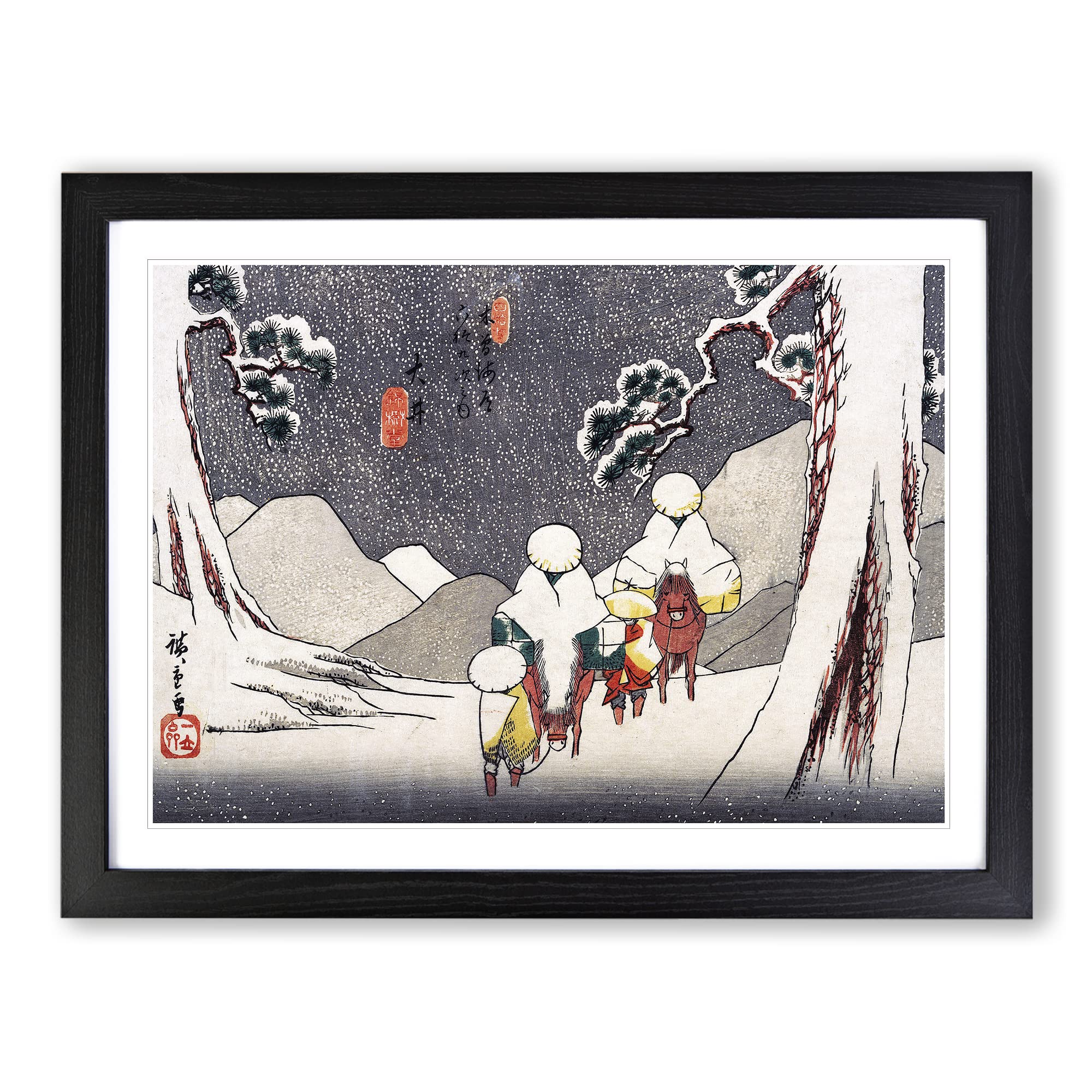 Oi Station By Utagawa Hiroshige Asian Japanese Framed Wall Art Print, Ready to Hang Picture for Living Room Bedroom Home Office Décor, Black A3 (46 x 34 cm)