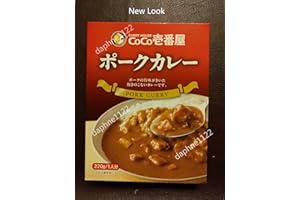 CoCo Ichibanya Curry House, Pork curry (pack of four)