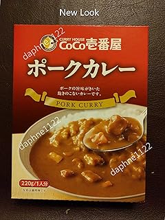 Amazon Com House Foods Curry Sauce With Vegetables Mild 7 Ounce Boxes Pack Of 10 Grocery Gourmet Food