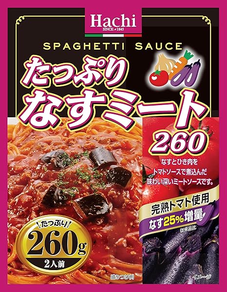 Amazon ハチ食品 たっぷりなすミート260g 12袋 ハチ食品 パスタソース 通販