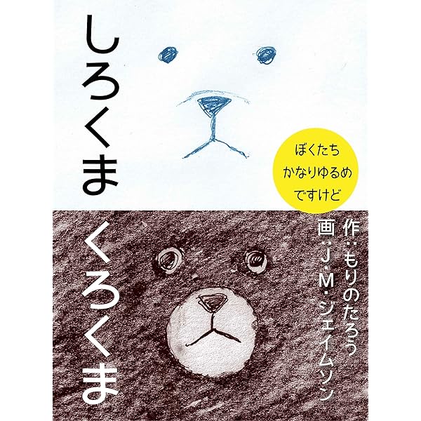 Amazon.com: Drill and Drill the Japanese Language Proficiency Test