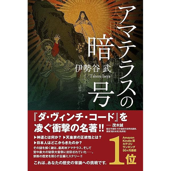 縮刷　一葉全集　大正11年初版本 Ichiyo Higuchi Complete works (Japanese Edition) - Kindle