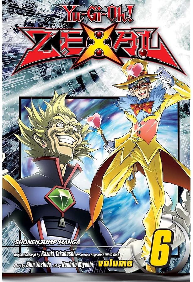 Amazon.com: Yu-Gi-Oh! Zexal, Vol. 5: 9781421569185: Takahashi