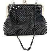 X-Small Women clutch metal mesh purse Hand carry chain for Cocktail Party Prom Wedding Banquet