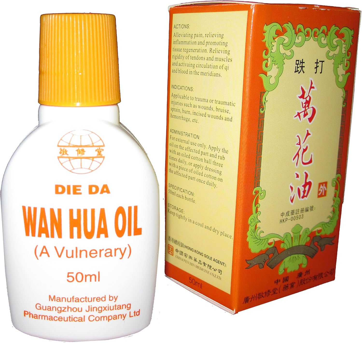 Die отзывы. Sekiro постер. Die отзывы. S паста зубная 100мл сalcium active /368/. 575276 658345 форма для вырубки небесные звëздочки bigz die.