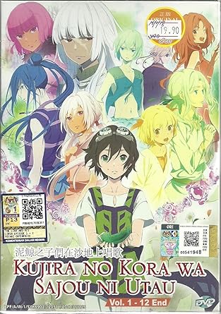 Asu No Yoichi Samurai Harem Episode 1 Subtitle Indonesia Pedang