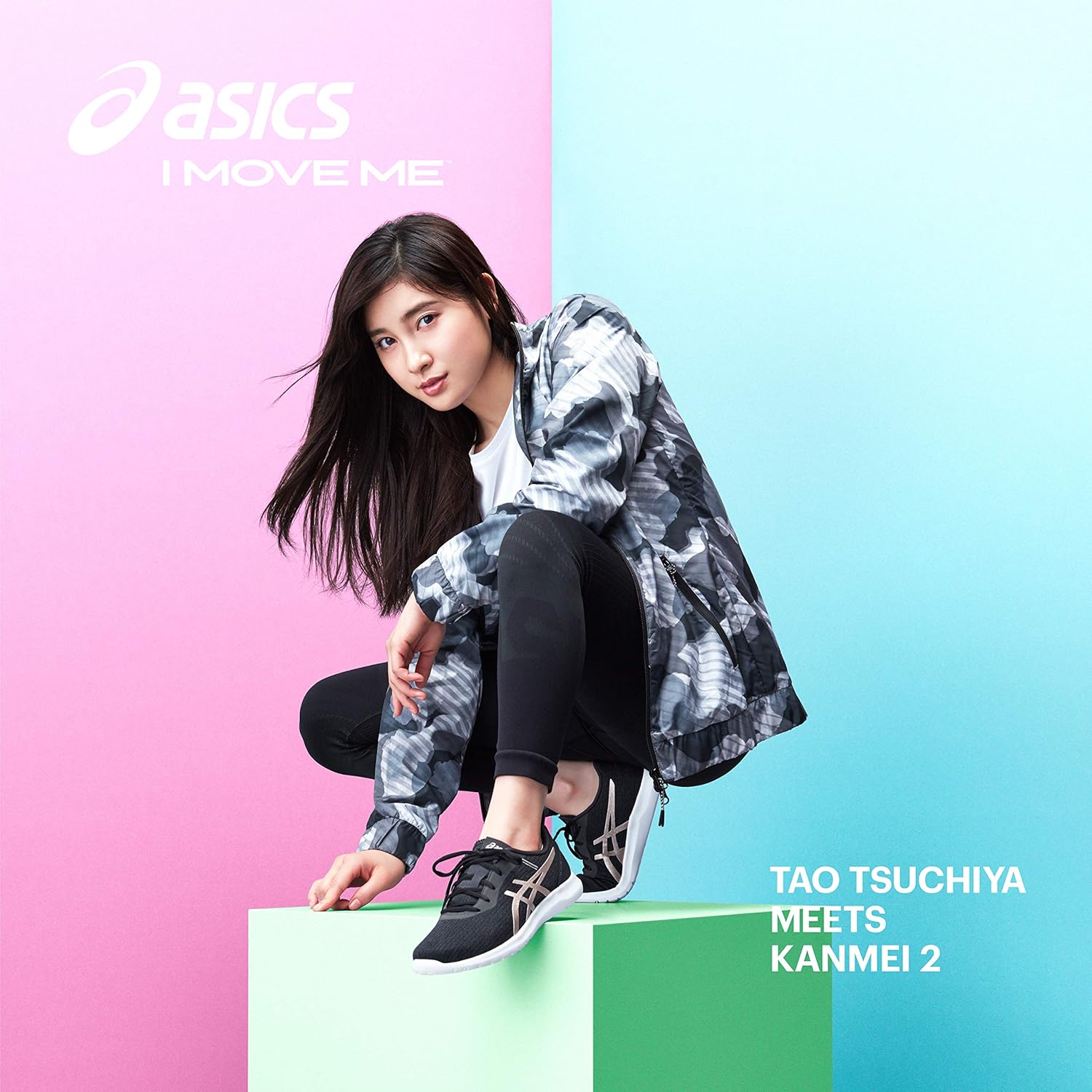 asics kanmei 2 womens