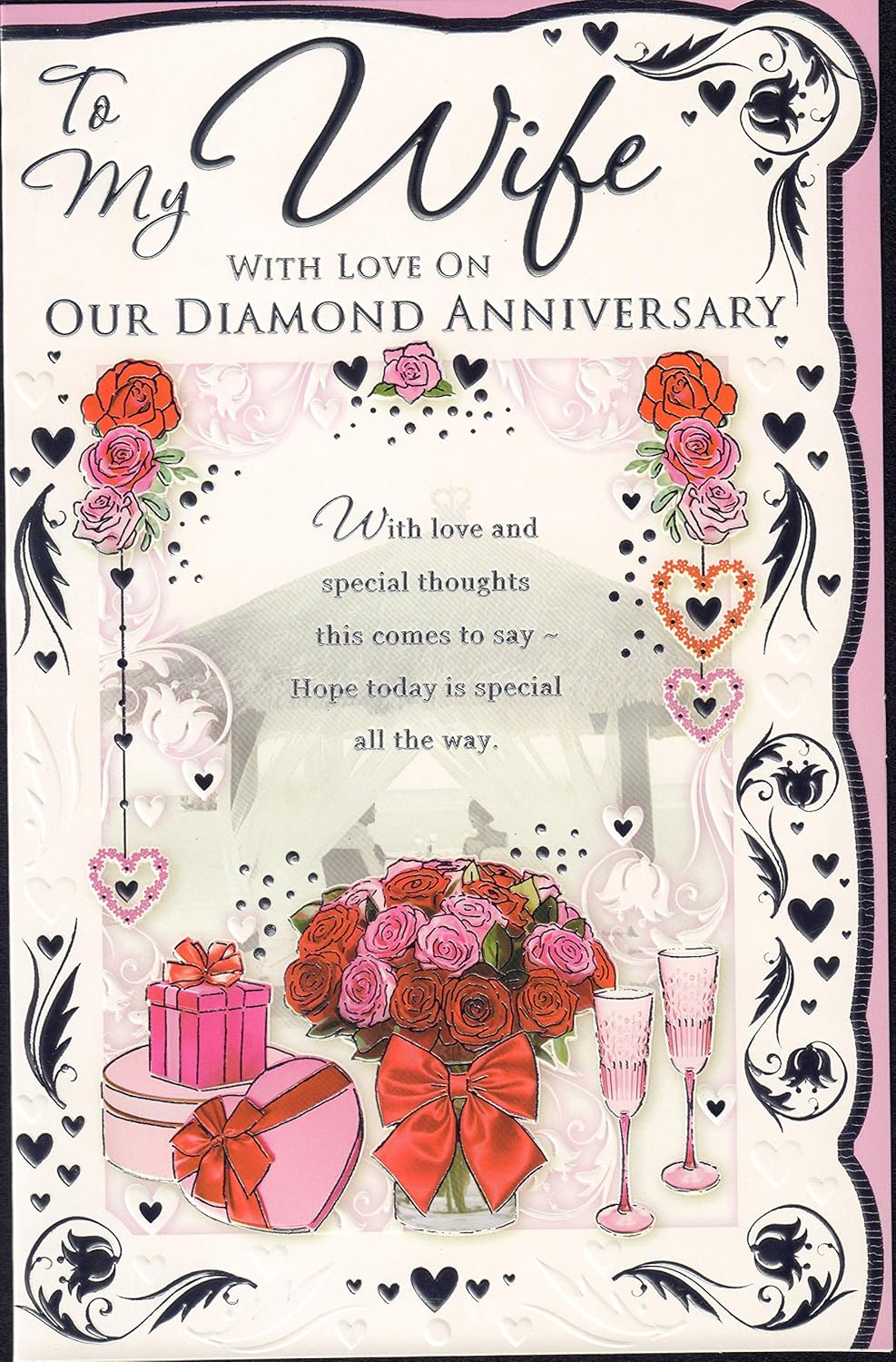 To My Wife On Our Diamond