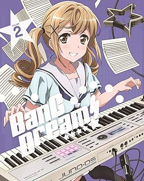 Amazon | BanG Dream! 〔バンドリ! 〕 Vol.2 (新作OVA舞台挨拶付き先行上映会最速先行販売申込券(7月~8月全国7都市にて開催予定))