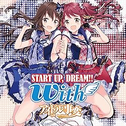 八島さらら
