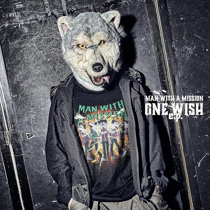 Amazon One Wish E P 通常盤 特典なし Man With A Mission J Pop ミュージック