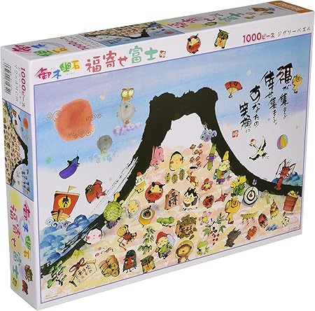 Amazon 1000ピース ジグソーパズル 福寄せ富士 49 72cm おもちゃ おもちゃ