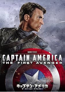 Amazon Avenger アヴェンジャー 1 Dvd アニメ