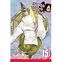 Hikaru no go 1-12巻　英語版 Hikaru no go 1-12巻 英語版 Amazon.com: Hikaru no Go, Vol. 1