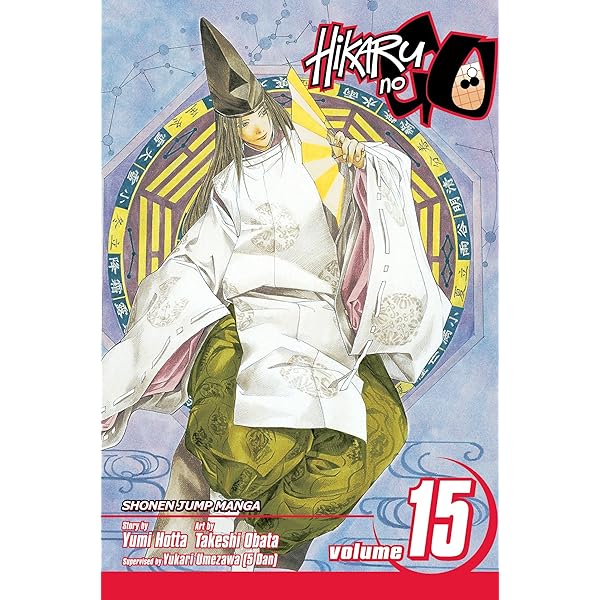 【中古】 HIKARU NO GO #16(P)/VIZ MEDIA (USA)/YUMI HOTTA JAPAN Yumi Hotta / Takeshi Obata manga: Hikaru no Go