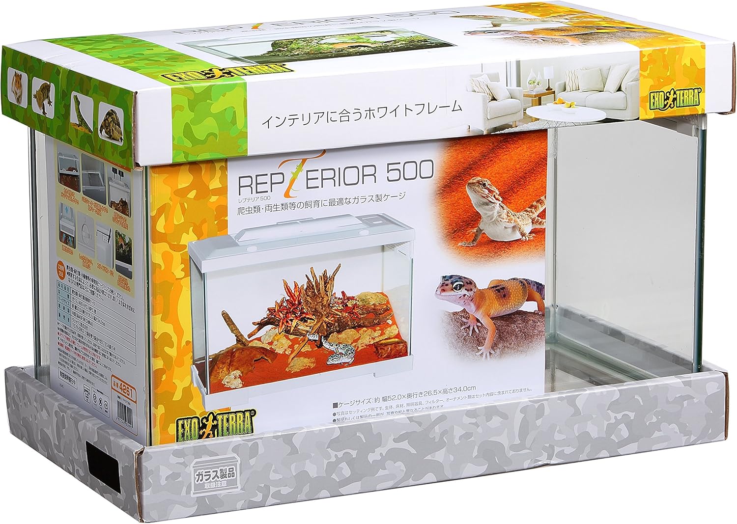 Amazon ジェックス エキゾテラ レプテリア500 爬虫類両生類用 ジェックス 飼育ケース ケージ 通販 Amazon ジェックス エキゾテラ レプテリア500 爬虫類両生類用 ジェックス 飼育ケース ケージ 通販