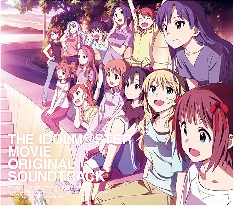Amazon 劇場版 The Idolm Ster Movie 輝きの向こう側へ オリジナル サウンドトラック 初回限定盤 Cd Blu Ray Audio 2枚組 音楽 高田龍一 アニメ ミュージック